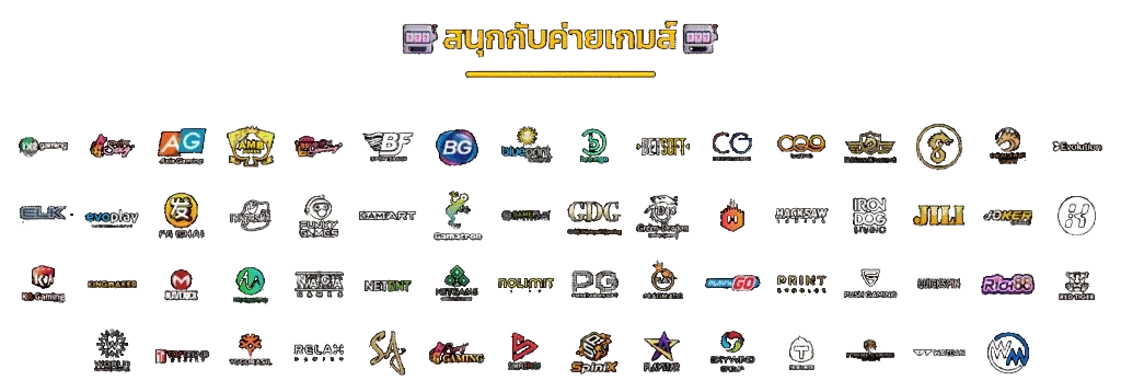 PUNKENGVIP